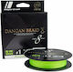 MajorCraft Dangan Braid X Νήμα Ψαρέματος 150m /...