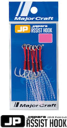 MajorCraft Jigpara Assist Fishing Hook JPS-ASSIST-HOOK-SS None
