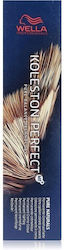 Wella Koleston Perfect Me+ Pure Naturals Βαφή Μ...