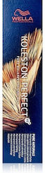 Wella Koleston Perfect Me+ Pure Naturals Βαφή Μ...