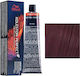 Wella Koleston Perfect Me+ Vibrant Reds Бои За ...