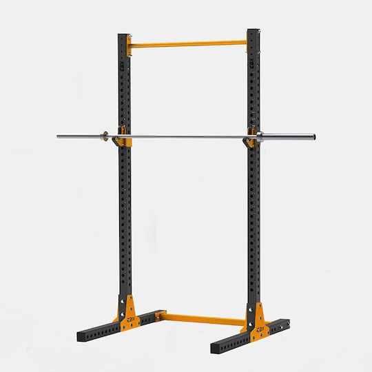 eBoxing Half Rack με Βάρη