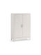 Zweiflügeliger Schrank Hiba Metallisch mit 2 Regale 75x33x110cm