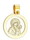 Dio Jewellery Lab Pendant Kids Talisman with Chain with the Virgin Mary Forzatina35 40cm. made of Silver 22FY