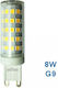 Universe Λάμπα LED 8W για Ντουί G9 Φυσικό Λευκό 800lm