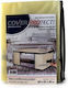 Cover Υφασμάτινη Θήκη Αποθήκευσης Ρούχων σε Μπεζ Χρώμα 60x45x30cm