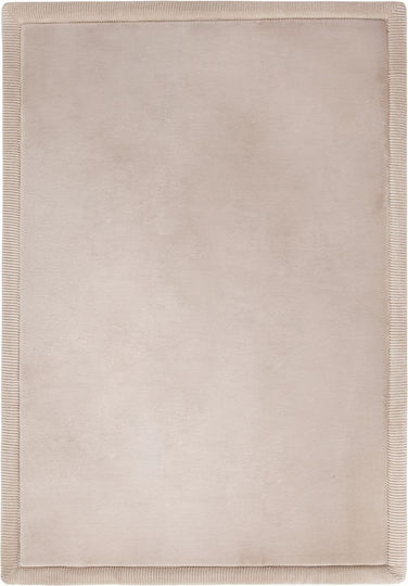 Hakuna Matte Детско килимче Бежов 280x200см Дебелина 25мм
