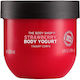 The Body Shop Strawberry Ενυδατική Lotion Σώματος για Κανονικές έως Ξηρές Επιδερμίδες 200ml