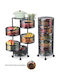 Kitchen Trolley Metallic 5 Slots 30x14x90cm