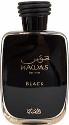 Rasasi Hawas Black Eau de Parfum 100ml
