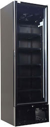 Eco Fridge Ψυγείο Αναψυκτικών 600lt Μονόπορτο CB625 WOC Eco Fridge Ψυγείο Αναψυκτικών 600lt Μονόπορτο CB625 WOC