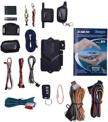 Alarm System Car