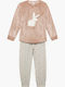 Minerva Детска пижама Зимна Поларена Beige Minerva Pyjama