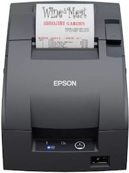 Epson Θερμικός Εκτυπωτής Αποδείξεων USB