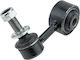 NTY Anti-Rollbar-Links für Toyota Sequoia / Tundra ZLP-TY-141
