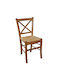 Atena-42q Dining Room Wooden Chair COLOR & SEAT OF CHOICE 42x49x86cm
