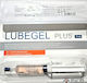 Lidocaine Xylocaine Gel Lubegel Plus 11ml P-04200