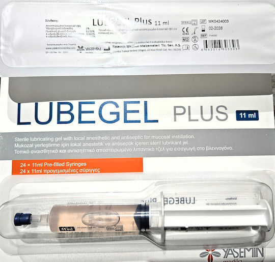 Lidocaine Xylocaine Gel Lubegel Plus 11ml P-04200 | Skroutz.mt