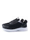 Παιδικά Sneakers Μαύρα