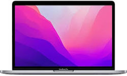 Apple MacBook Pro 13.3" (2022) (M2) Apple MacBook Pro 13.3" (2022) (M2)