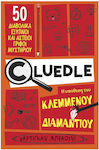 Cluedle Η Υπόθεση Του Κλεμμένου Διαμαντιού, 50 devilishly clever and funny mystery riddles