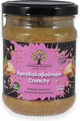 Almond Butter Crunchy 1kg