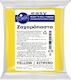 Starfoods Fondant Icing 250gr Yellow