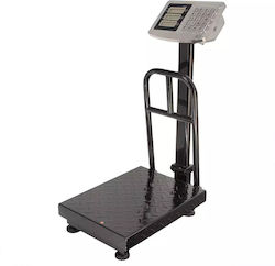 Kevard Platform 150kg / 100g Kevard Platform 150kg / 100g
