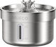 Rojeco RYSJ-11 Ανοξείδωτη Ποτίστρα / Συντριβάνι για Σκύλο & Γάτα 2x 2lt 16.5cm σε Γκρι Χρώμα
