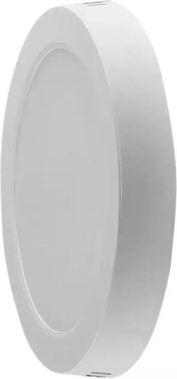 V-TAC Rotund Panou LED Putere 6W cu Alb Rece Lumini