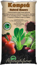 Gunoi Natural Arapakis Gunoi Compostat de Origine Animală 50lt Gunoi Natural Arapakis Gunoi Compostat de Origine Animală 50lt