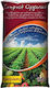 Arapakis Bio Compost Organic 50lt