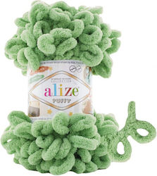 Alize Νήμα Πλεξίματος Puffy Πράσινο