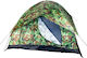 Muhler Camping Tent Igloo Green 3 Seasons for 5 People 240x240x140cm