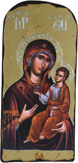 Icoană Triptic din Lemn cu Fecioara Maria & Iisus Hristos B 27x14 Cm