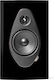 Sonus Faber Επιτοίχιο Ηχείο (Τεμάχιο) Μαύρο