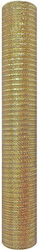 Gold Textilien 300cm