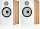 Bowers & Wilkins 606 S3 FP43923 Pair of Hi-Fi Speakers Bookself 120W 2 No of Drivers W18.9xD32.8xH34.4cm. Oak