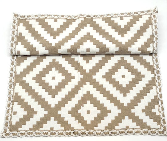 Χαλί 100%cotton 120x80cm Μπεζ