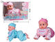 Martin Toys Păpușă bebe 30 cm. (Diverse modele) 1 buc