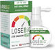 Amhes Losebig Spray Добавка за Отслабване 30ml Мента