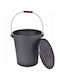 Sidirela Metallic Black Waste Bin 27x21x34.5cm