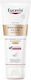 Eucerin Hyaluron Filler Elasticity Moisturizing...