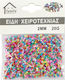 Cosmofan Perlen & Pailletten 2mm 83434