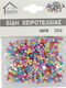 Cosmofan Perlen & Pailletten 4mm 83436