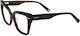 Polar Plastic Eyeglass Frame Butterfly Brown Tortoise Gold 24 428