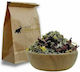 Μείγμα Βοτάνων Προστάτη Spices Bazaar 100g