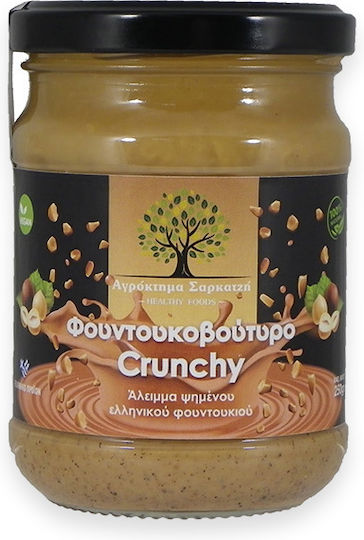 Agroktima Sarkatzi Hazelnut Butter 1000gr