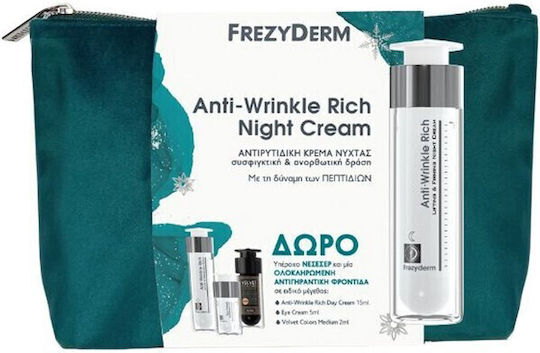 Frezyderm Anti-Wrinkle Rich Night Skin Care Set for Αnti-ageing & Firming 4pcs