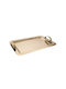 Iliadis Metallic Rectangular Decorative Tray 30x40x5cm